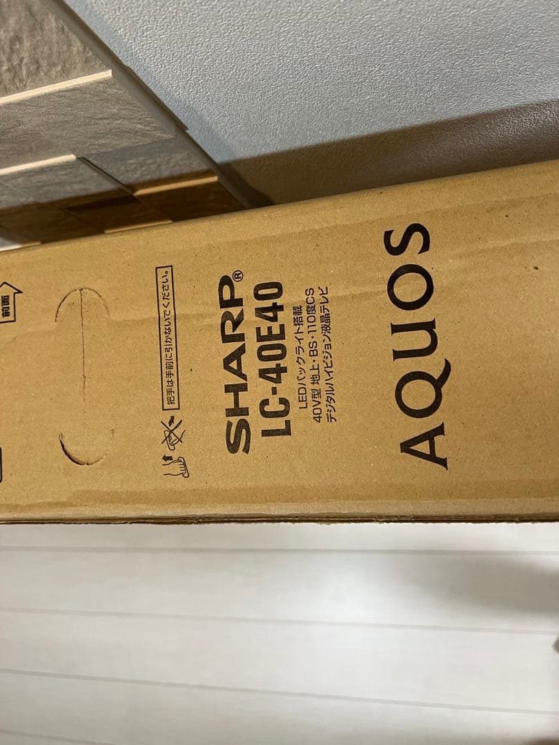 新品 SHARP AQUOS LC-40E40 40インチ液晶テレビ 壁掛け付き