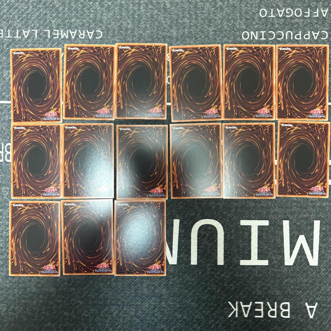 遊戯王　ワールドプレミアパック2025 ハバキリ含む巳剣フルコンセット⑦