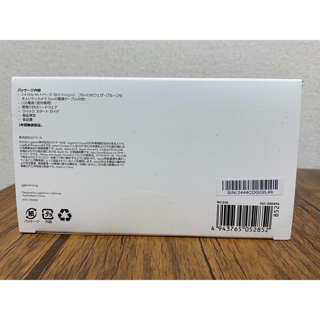 【新品・未開封】ロジクール Apple Kit対応 セキュリティカメラ