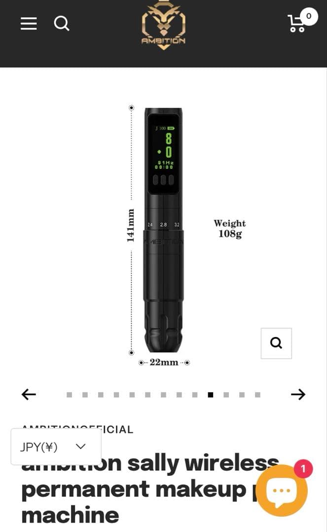 その他 Ambition sally tattoomachine