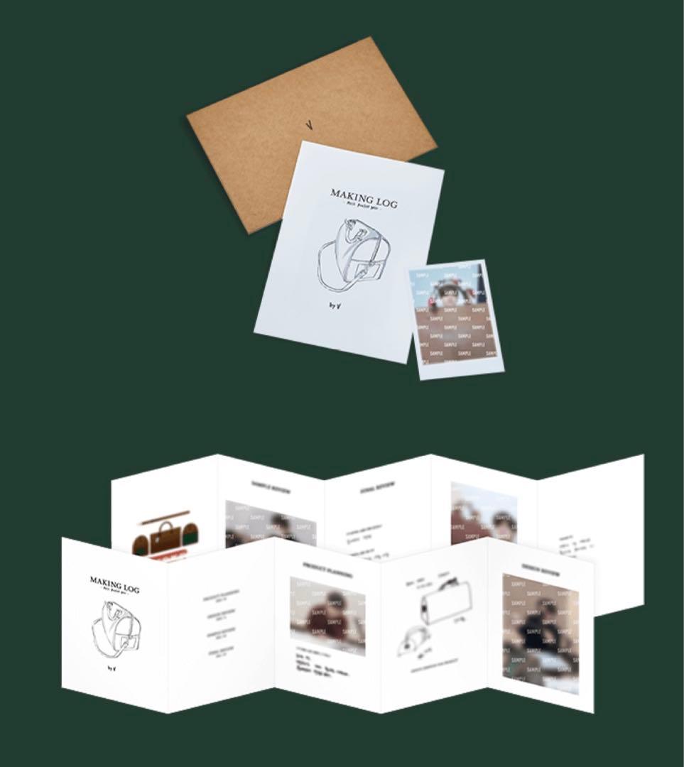 BTS 防弾少年団 V プロデュース mute Boston bag