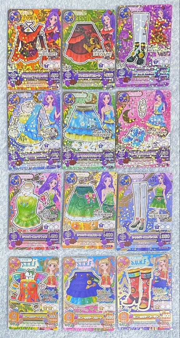 【美品】アイカツ！『星座ドレス』各ブランドセット☆*¨*