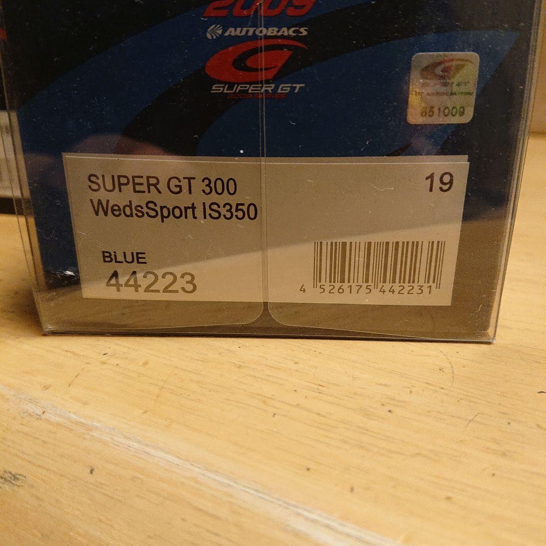 エブロ 1/43 GT300 IS350 6台セット ウェッズスポーツ等