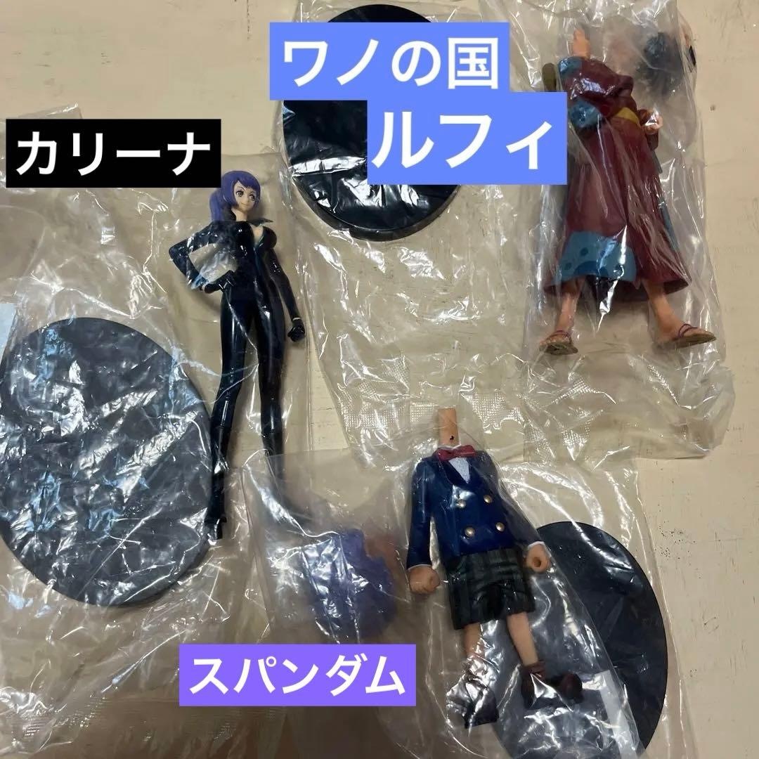 ONEPIECE ワンピース　ワンピースフィギュア　ワンピースグッズ
