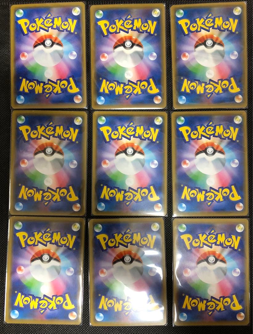 タッグチーム　TAGTEAM RR まとめ売り　65枚