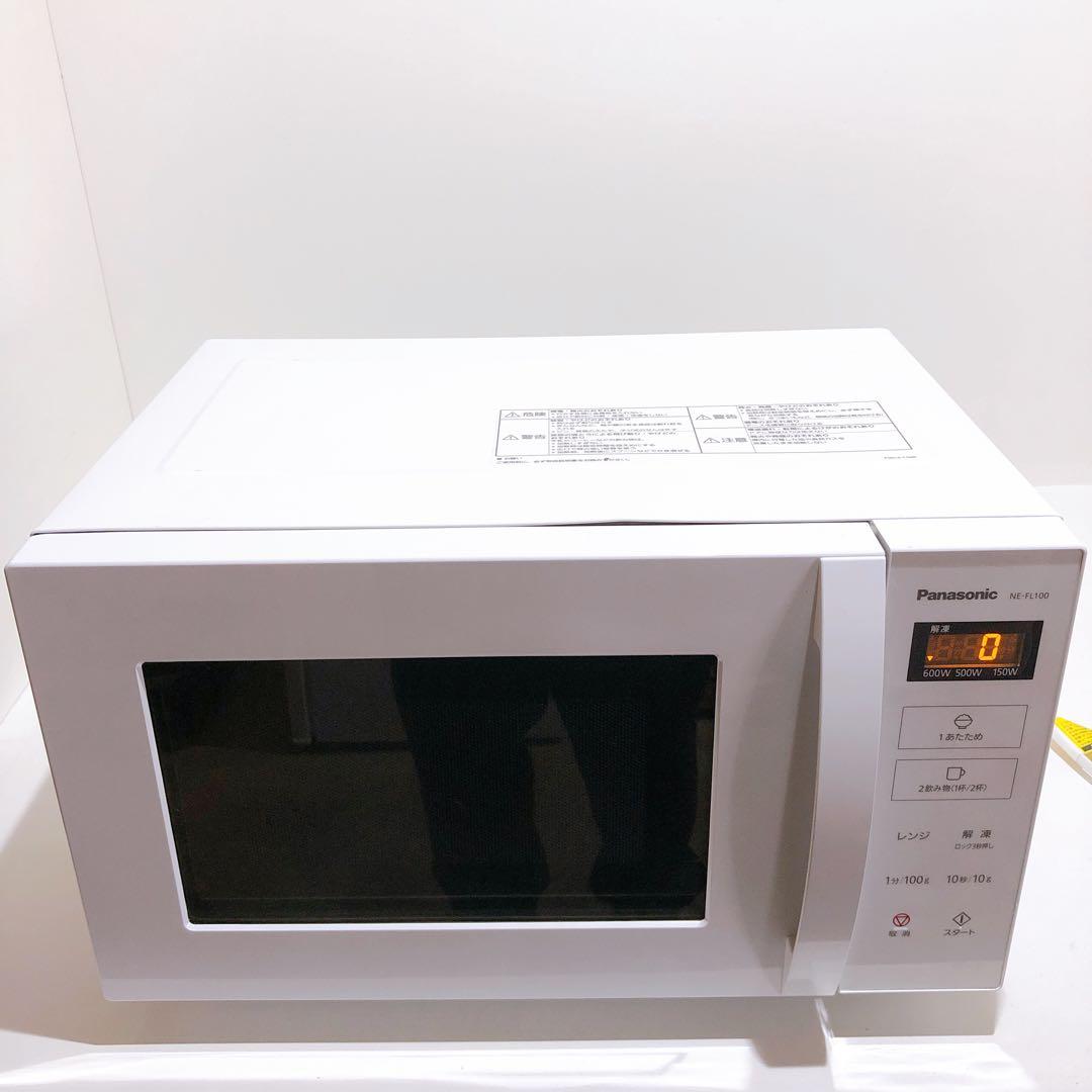 ☆Panasonic パナソニック 電子レンジ NE-FL100-W 2022年