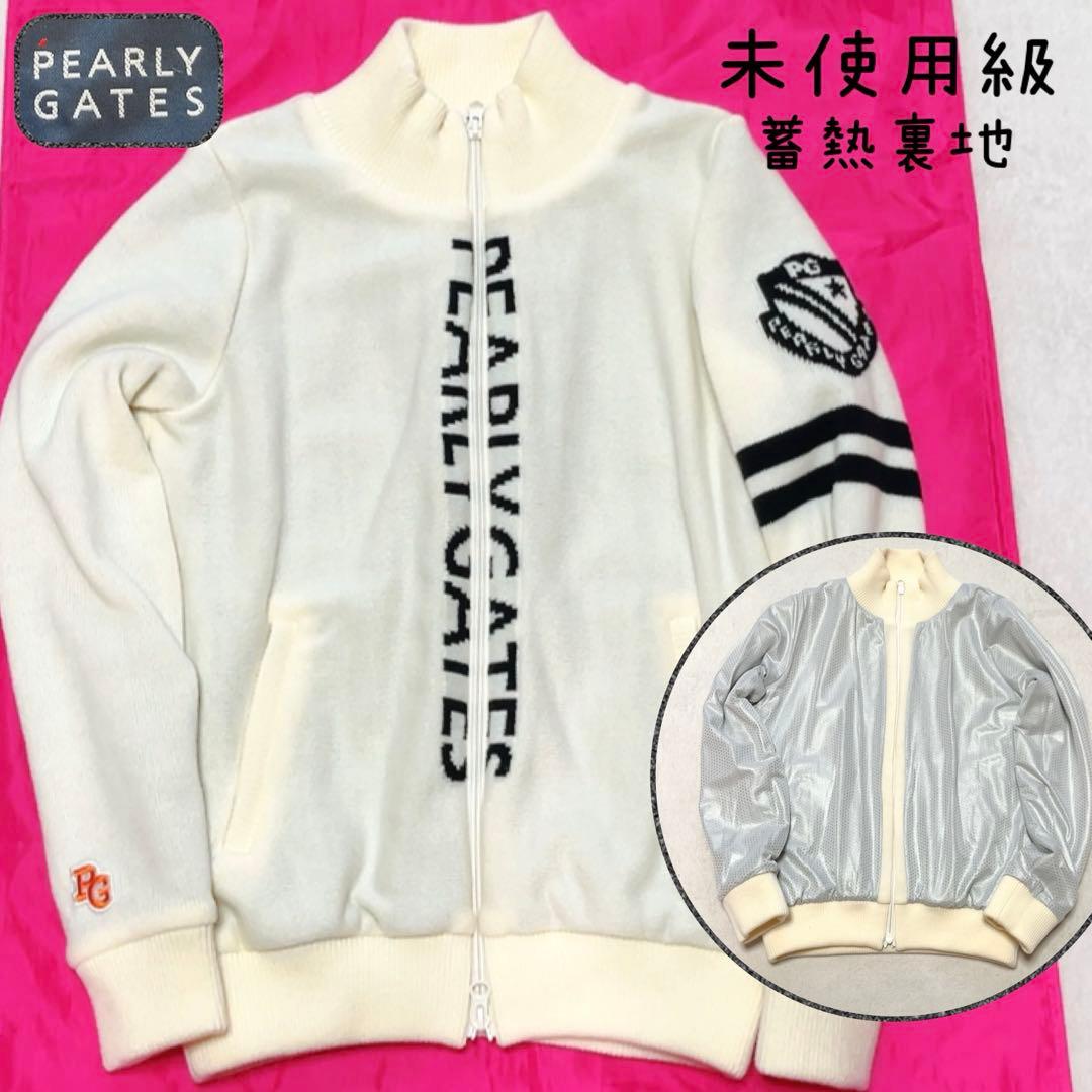 極美品　パーリーゲイツ　ドライバーズニット　ニットジャケット　裏地付　防風　白