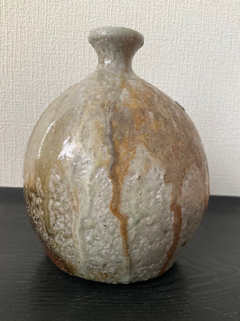 越前焼　塙幸次郎　信楽花入　花入　一輪花入　一輪挿し　花瓶