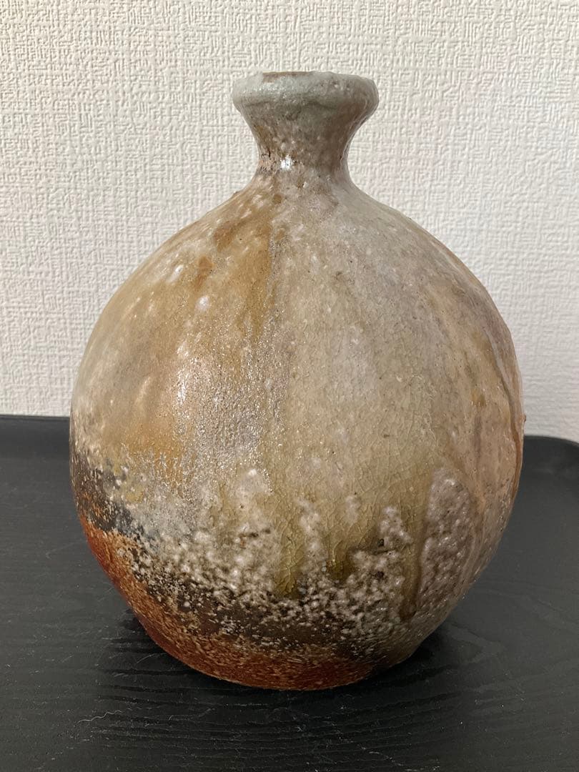 越前焼　塙幸次郎　信楽花入　花入　一輪花入　一輪挿し　花瓶