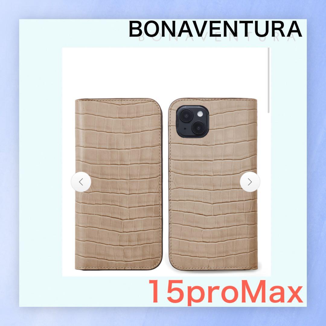 BONAVENTURA iPhone15proMax ケース 手帳型 エストープ