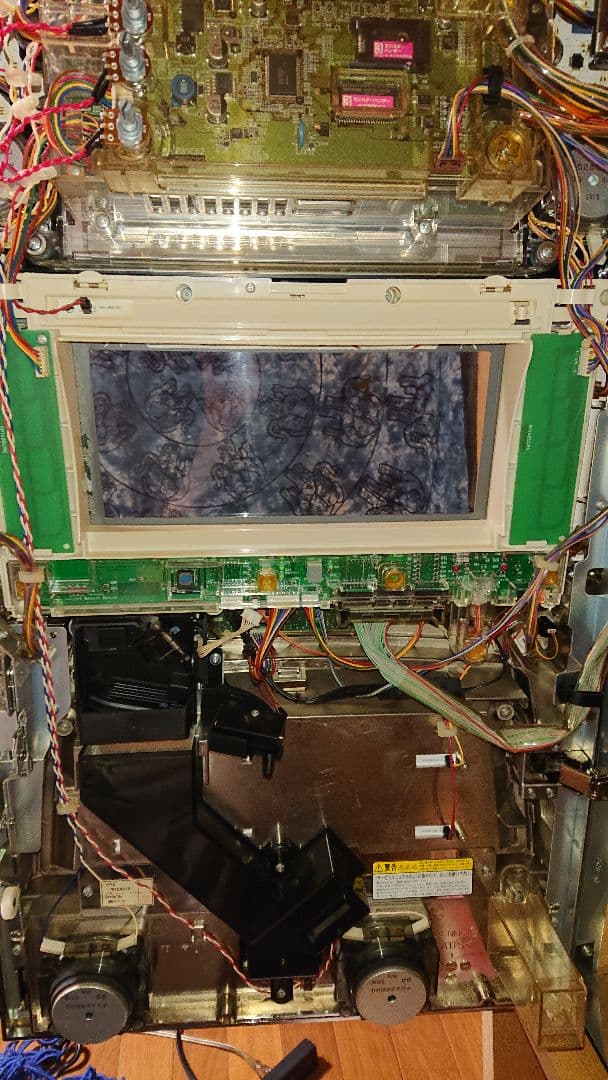 ロデオ 初代モンスターハンター