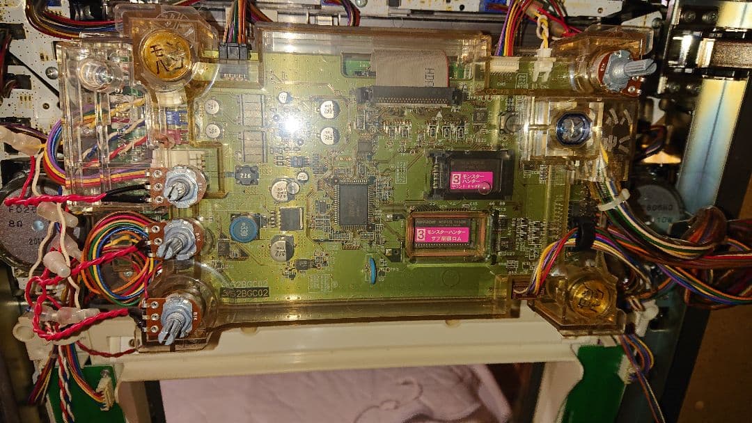 ロデオ 初代モンスターハンター