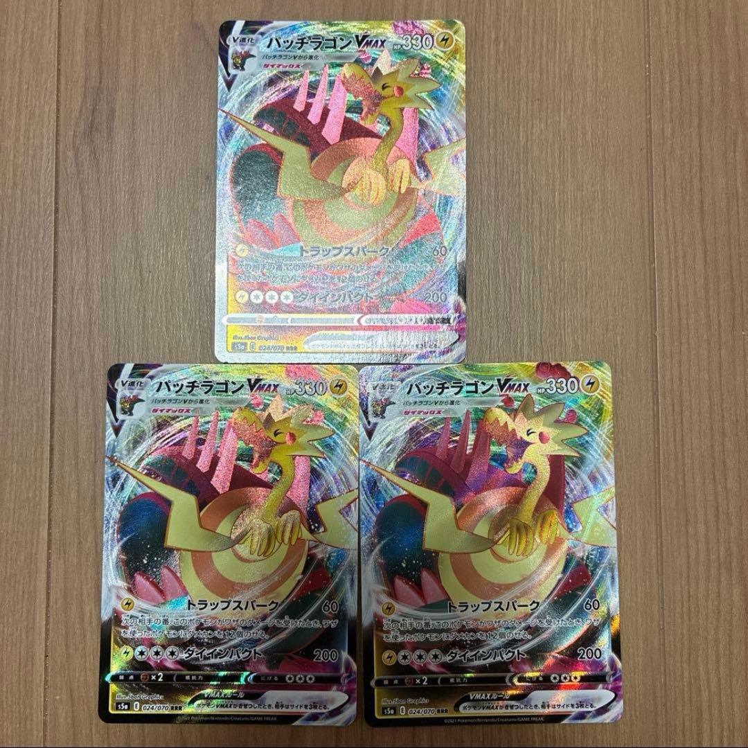 (開封時動画撮影)