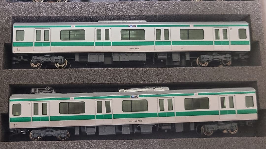 KATO E233系7000番台10両セット 10-1195 10-1196