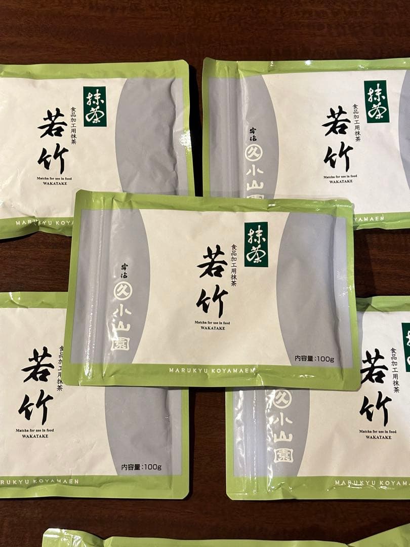 【丸久小山園】抹茶　若竹100g×2 wakatake