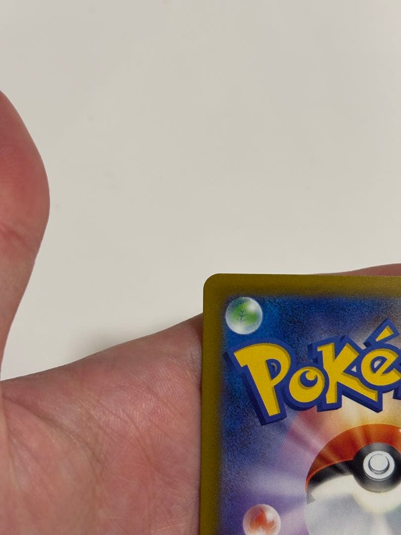 メガリザードンX ex MA エラーカード 中国語