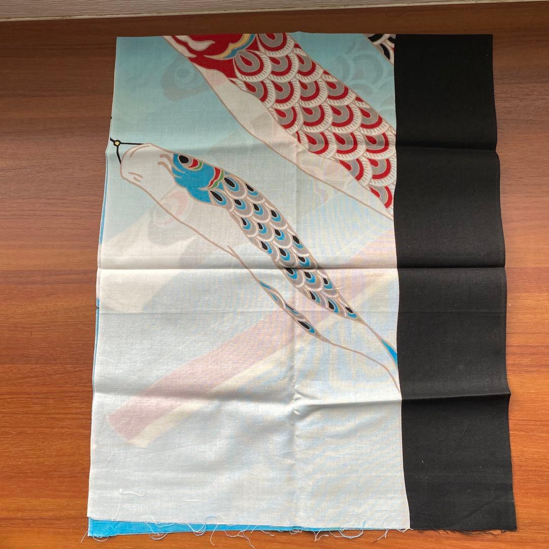 永楽屋　手ぬぐい セット