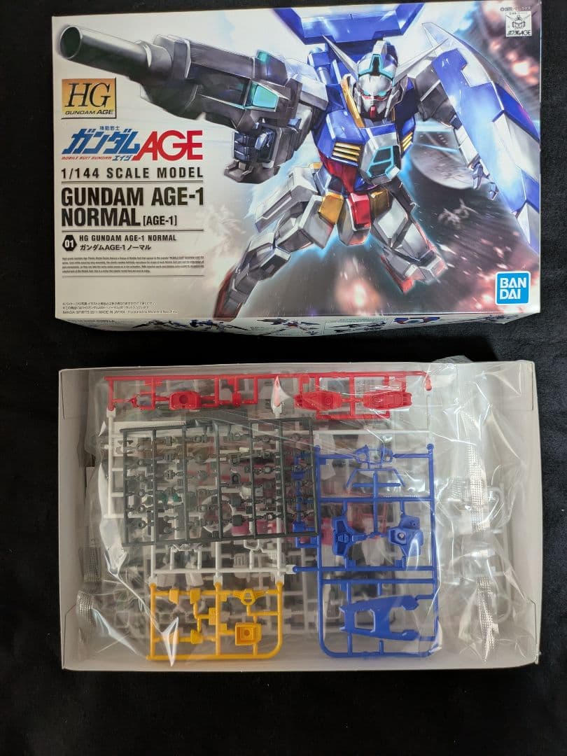 【ガンプラまとめ売り】　 ガンダムAGEシリーズ未組立品7点セット