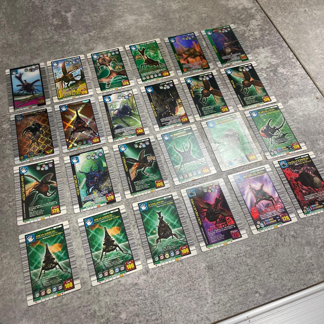 昆虫王者　ムシキング　カード　まとめ売り