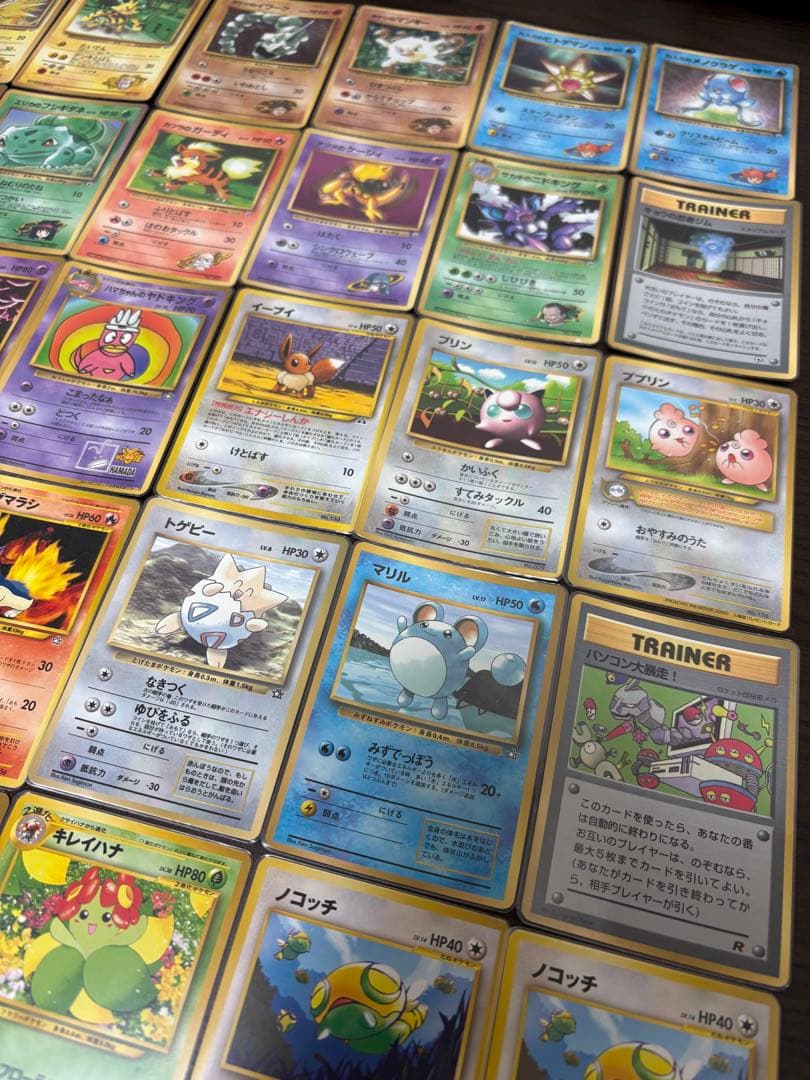 【旧裏】【引退品】【希少】ポケモンカード プロモ 30枚セット