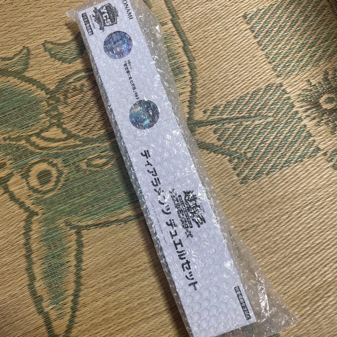 ティアラメンツ デュエルセット 遊戯王 プレイマット