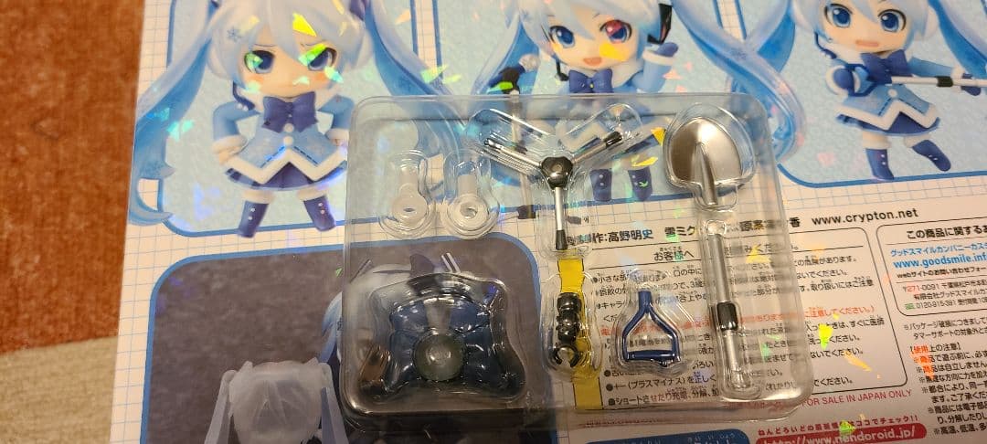 ねんどろいど ワンダーフェスティバル　限定　初音ミク ネコアルク