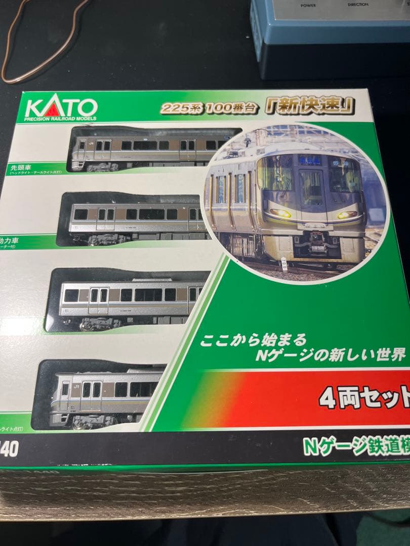 KATO 225系100番台・4両セット