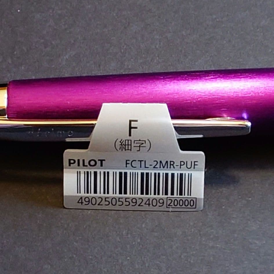 PILOT CAPLESS decimo 20colors Purple 細字