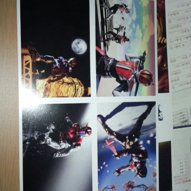 仮面ライダー 絵はがき