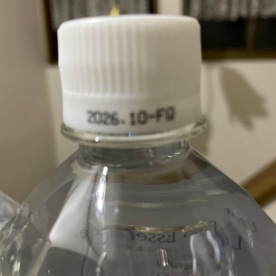 ポタポタクラブライブエッセンス1000ml 2本セット