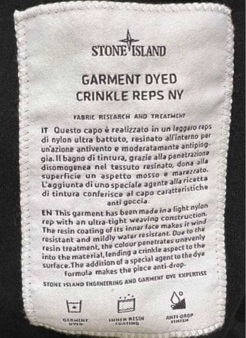 【美品】ストーンアイランド MA-1 ボンバージャケット ブルゾン