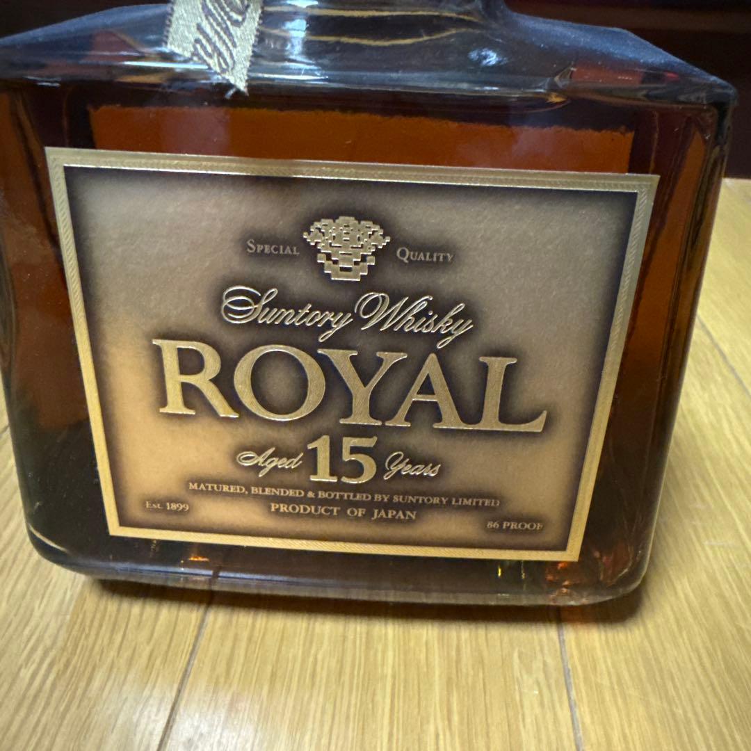 サントリー　ウイスキー　ローヤル15年　ゴールドラベル　古酒　未開封