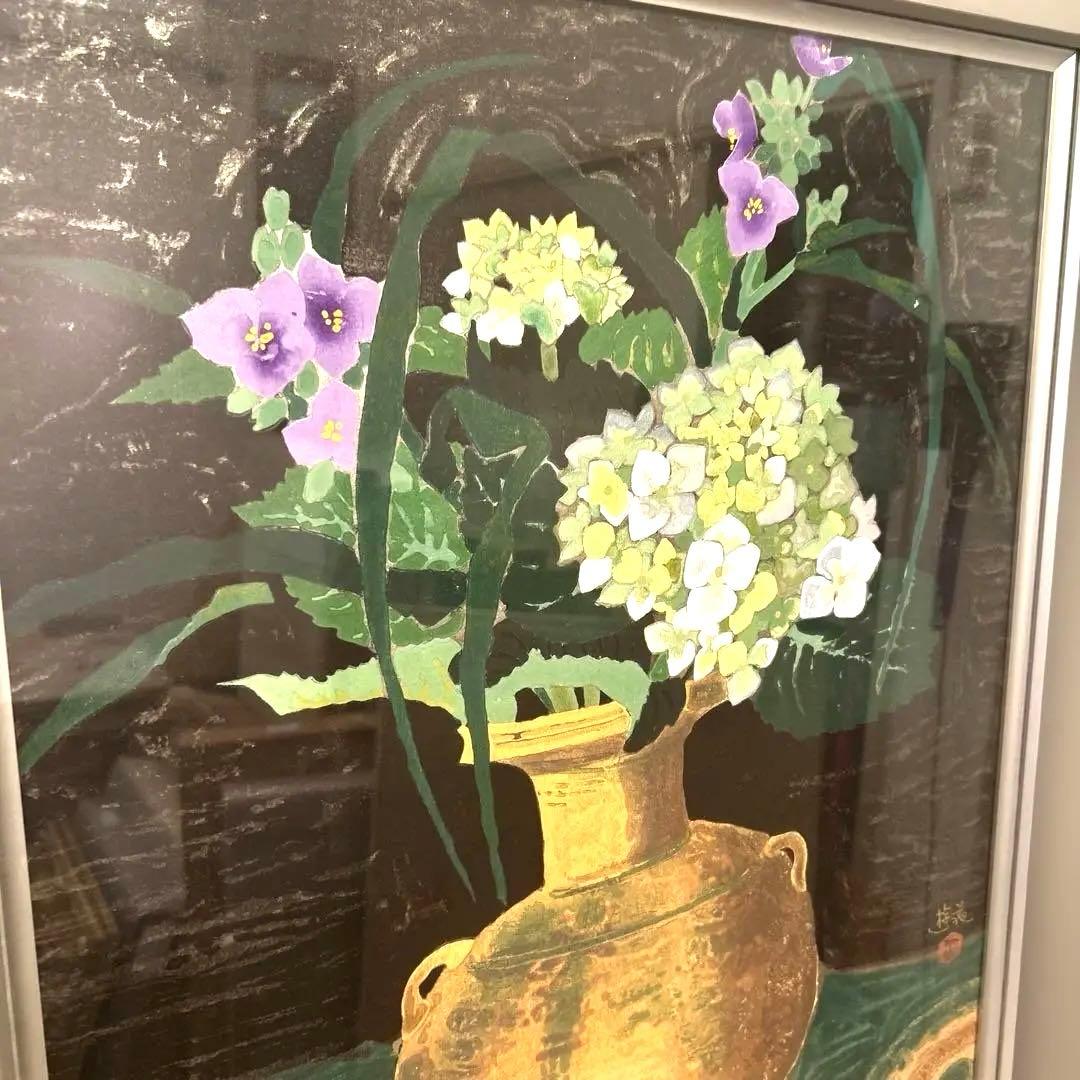 正規品）小倉遊亀『つゆくさ』木版画絵画（検索）平山郁夫千住博東山魁夷リトグラフ