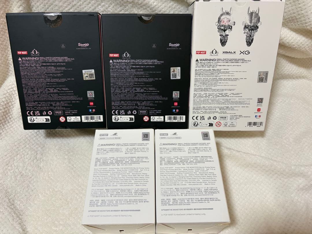 新品未開封　5体セット　スカルパンダ　skullpanda ラブブ