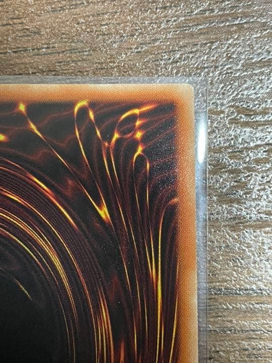 【三つ目 極美品】真紅眼の黒竜 絵違い プリズマ/プリシク❗️