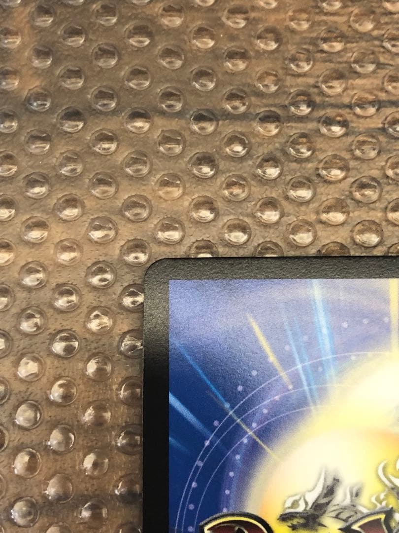 デュエルマスターズ 一王ニ命三眼槍  しぐれうい 金トレジャー ARS 10