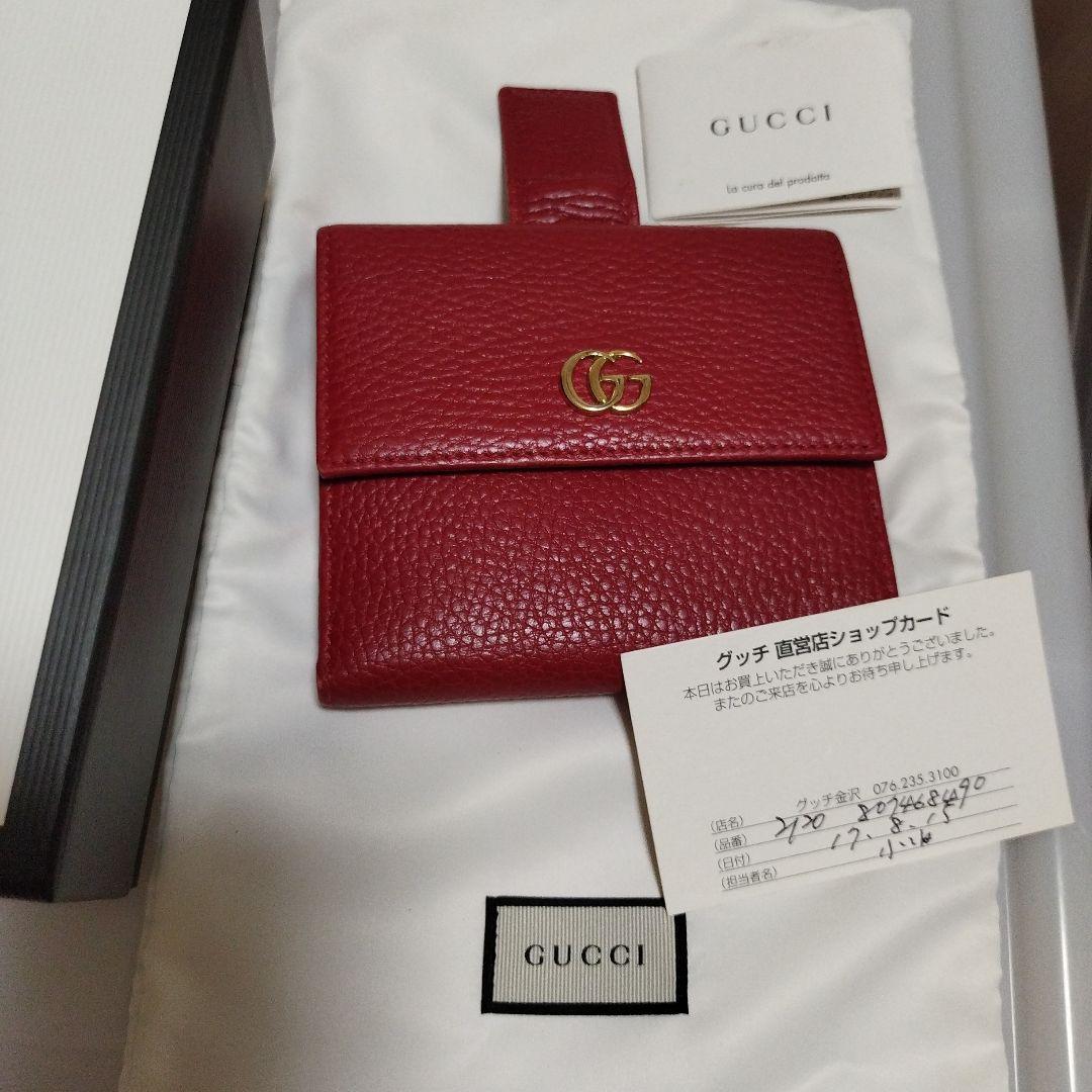 GUCCI赤財布
