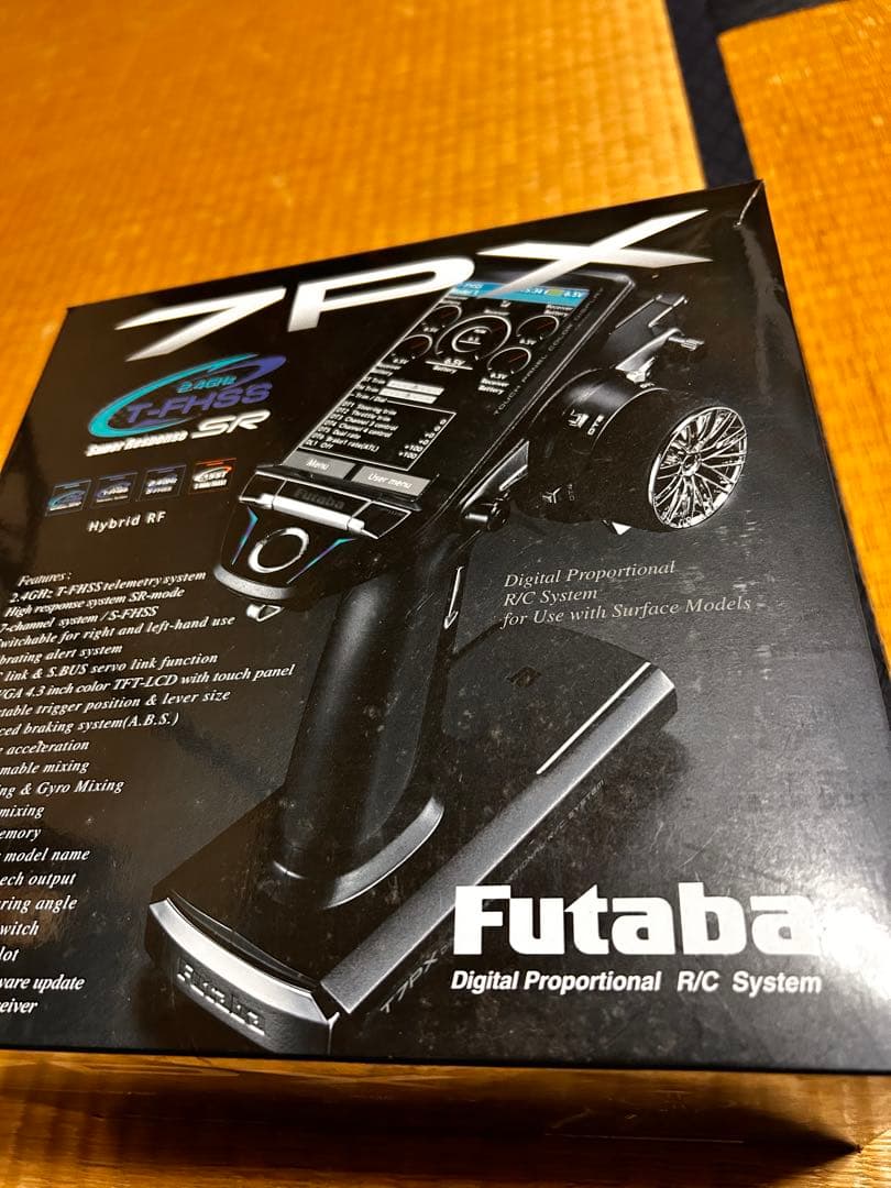 Futaba 7PX デジタルプロポーショナルR/Cシステム