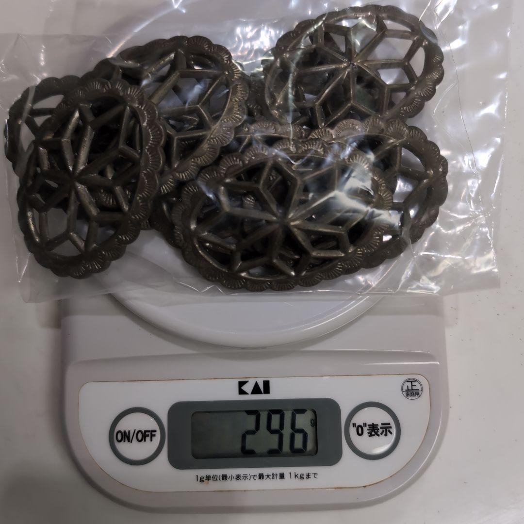 コンチョ　ベルト　バックル　ナホバ　ネイティブアメリカン　ビンテージ