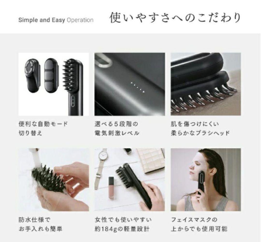 MYTREX PROVE MT-PV22B & 保湿美容ゲルセット72,138円