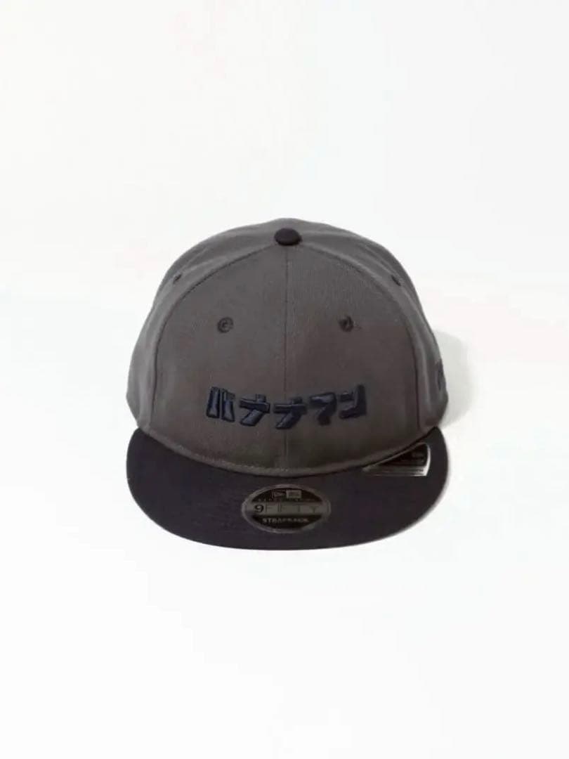 バナナマン× NEWERA 9FIFTY RETRO CROWN CAP