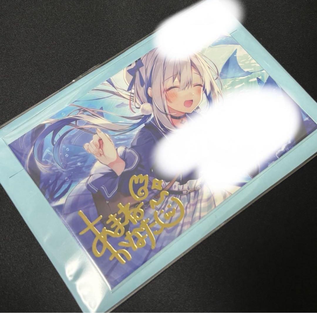 ホロライブ 天音かなた 誕生日記念 2021 直筆 ポストカード