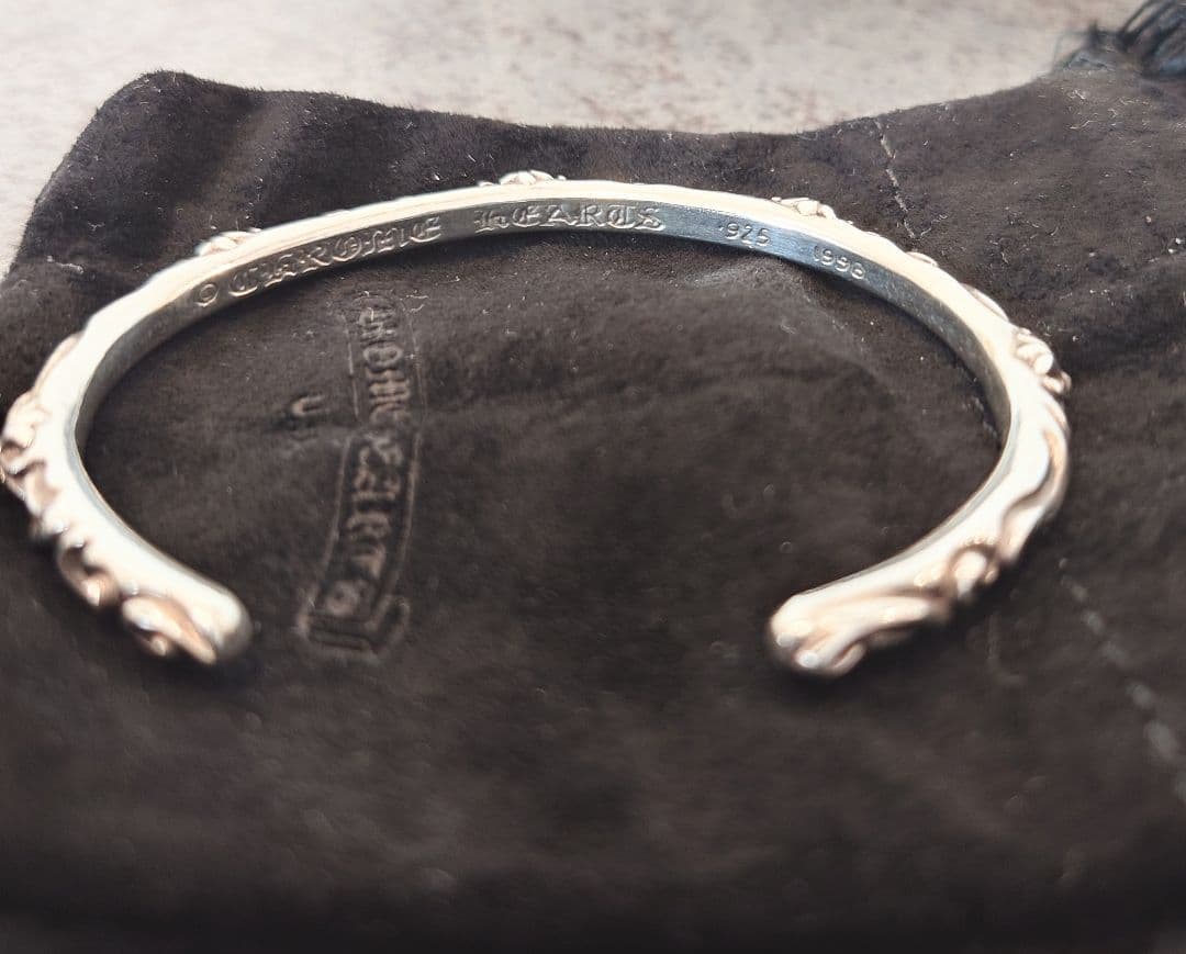【クロムハーツ　SBTバングル】他付属品
