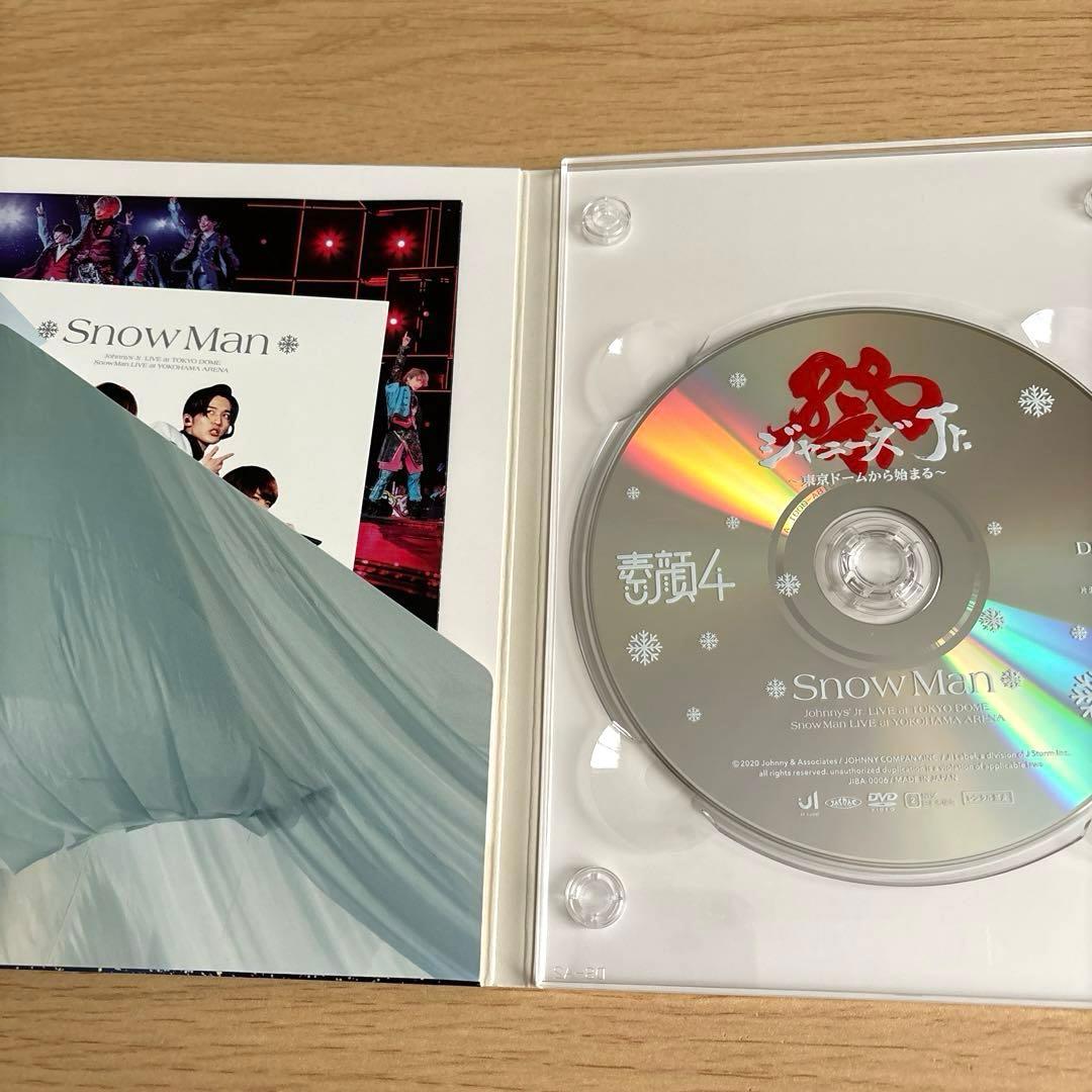 【※正規品】 Man 素顔4 DVD