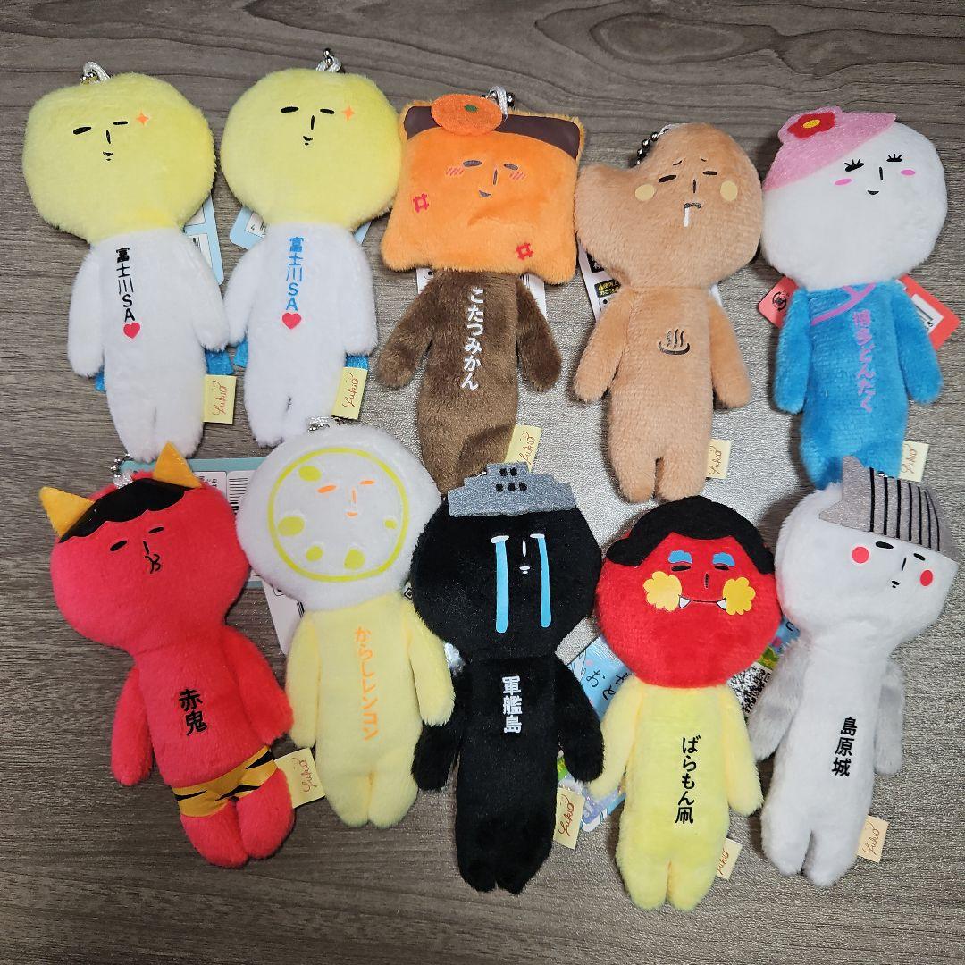 ゆきお 長崎熊本 大分 福岡 ご当地 博多どんたく