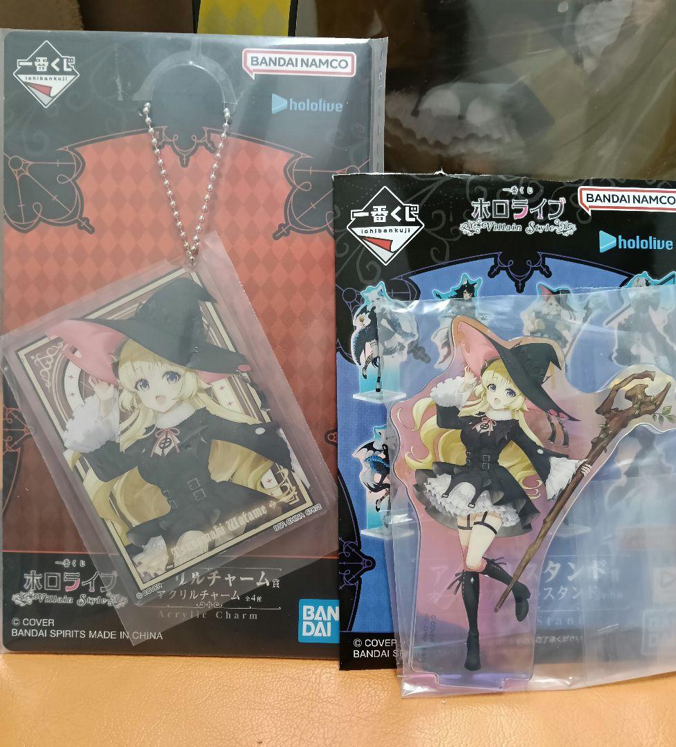 ホロライブ　一番くじ　角巻わため　★ちょこのっこフィギュア付き★