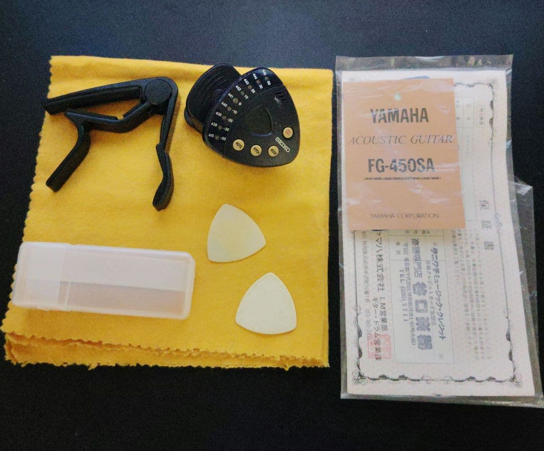 YAMAHA FG-450SA アコギ セット売り
