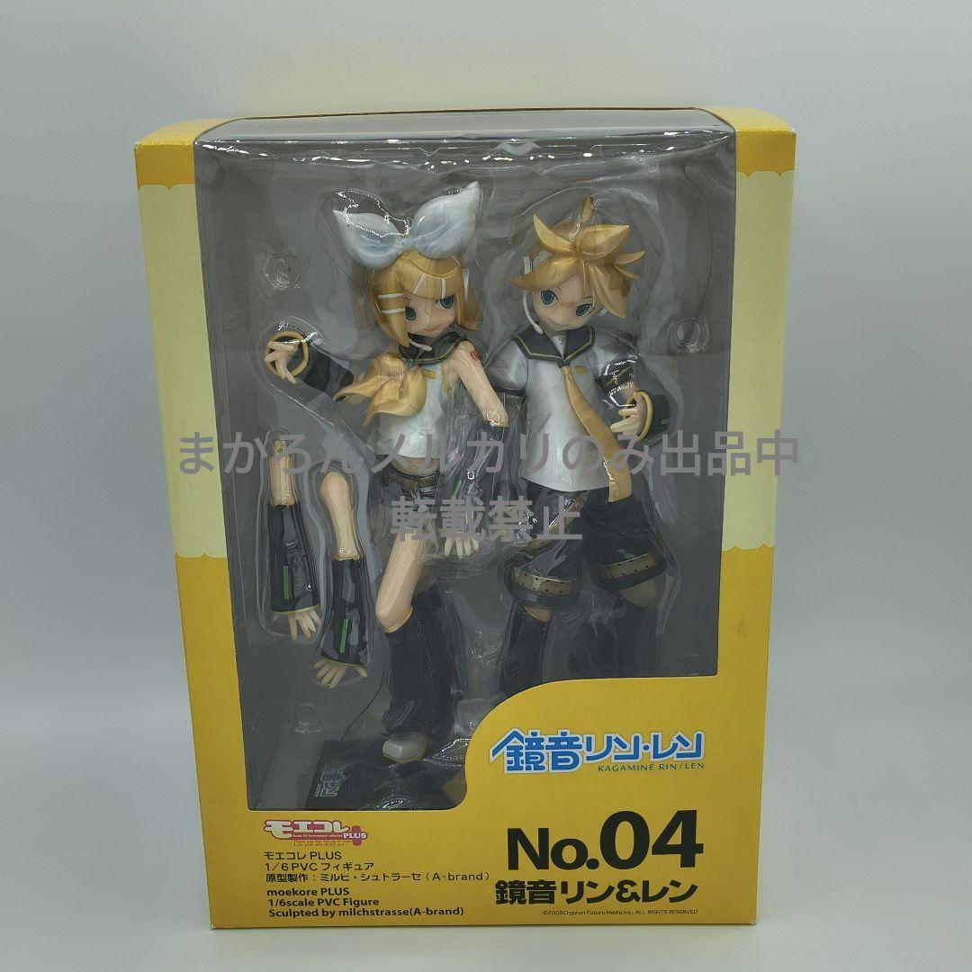 ボークス モエコレPLUS 鏡音リン&レン 1/6 フィギュア ボーカロイド