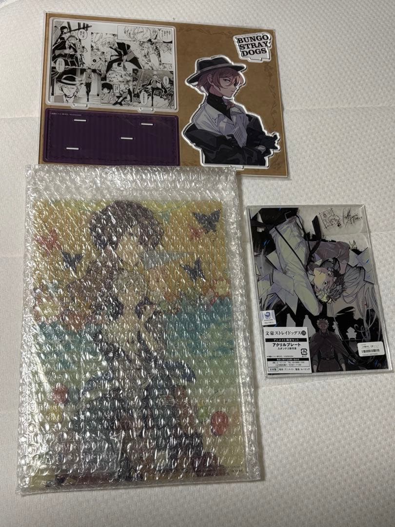 文豪ストレイドッグス アニメイト特典アクリルスタンド等