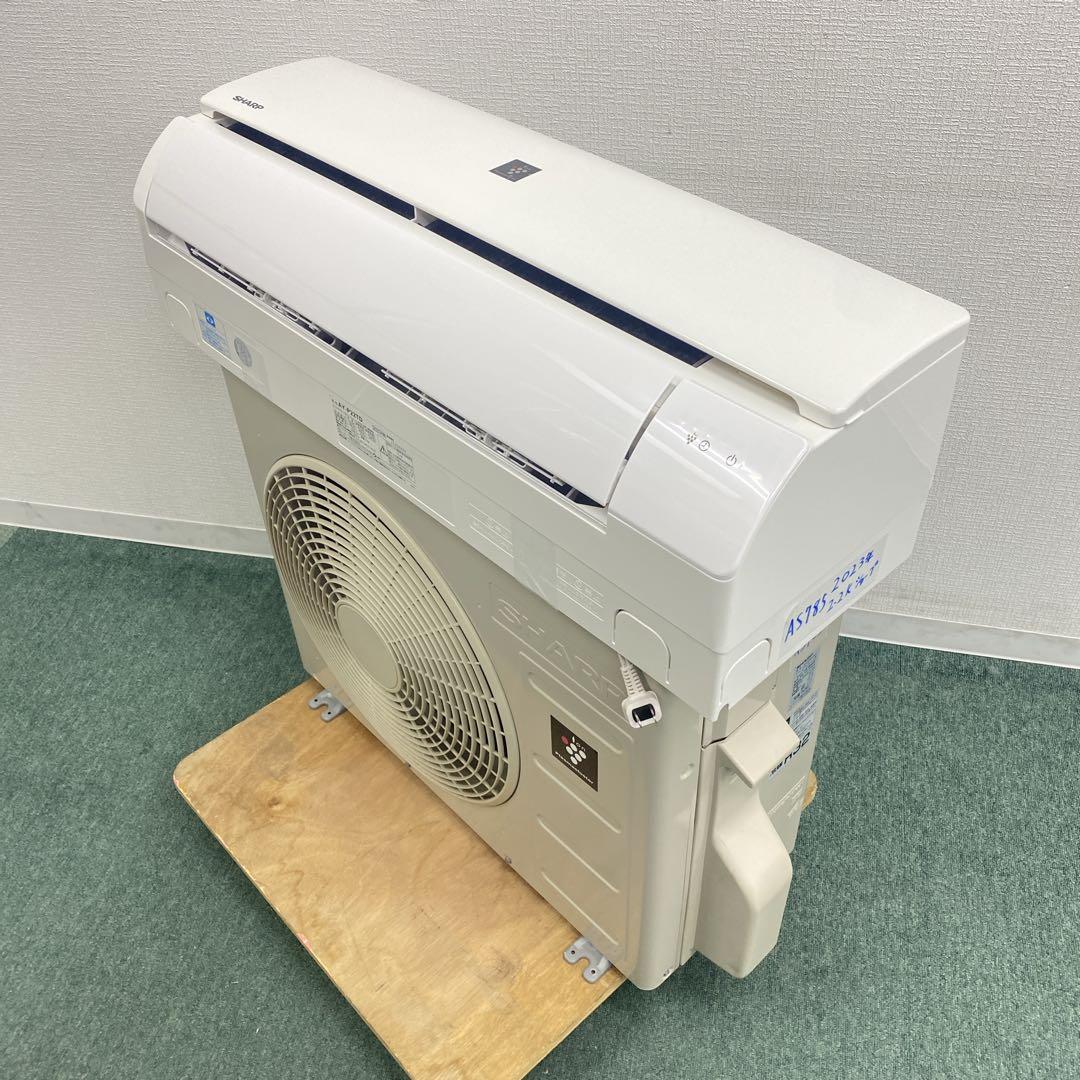 送料無料＊エアコン シャープ 2023年製 6畳用＊大阪 AS785